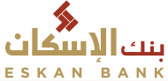 Eskan Logo